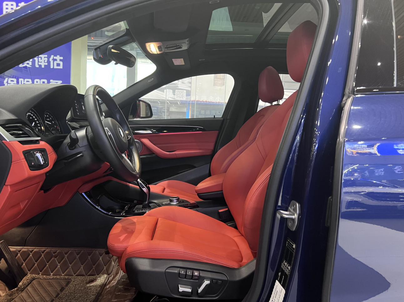 BMW X2 2021 sDrive25i Leading M Sport Package