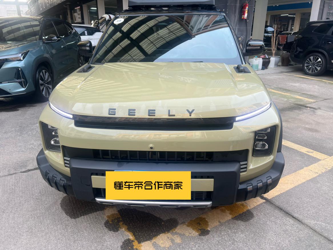 Geely 2025 1.5TD