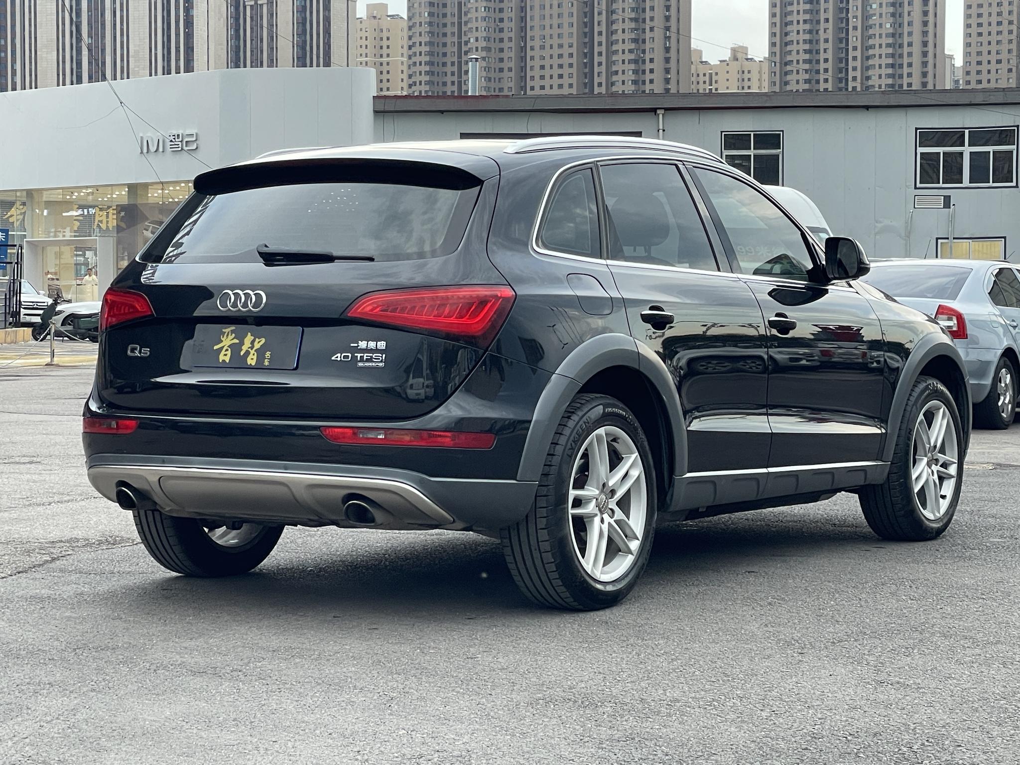 Audi Q5 2018 Heritage 40 TFSI Tech