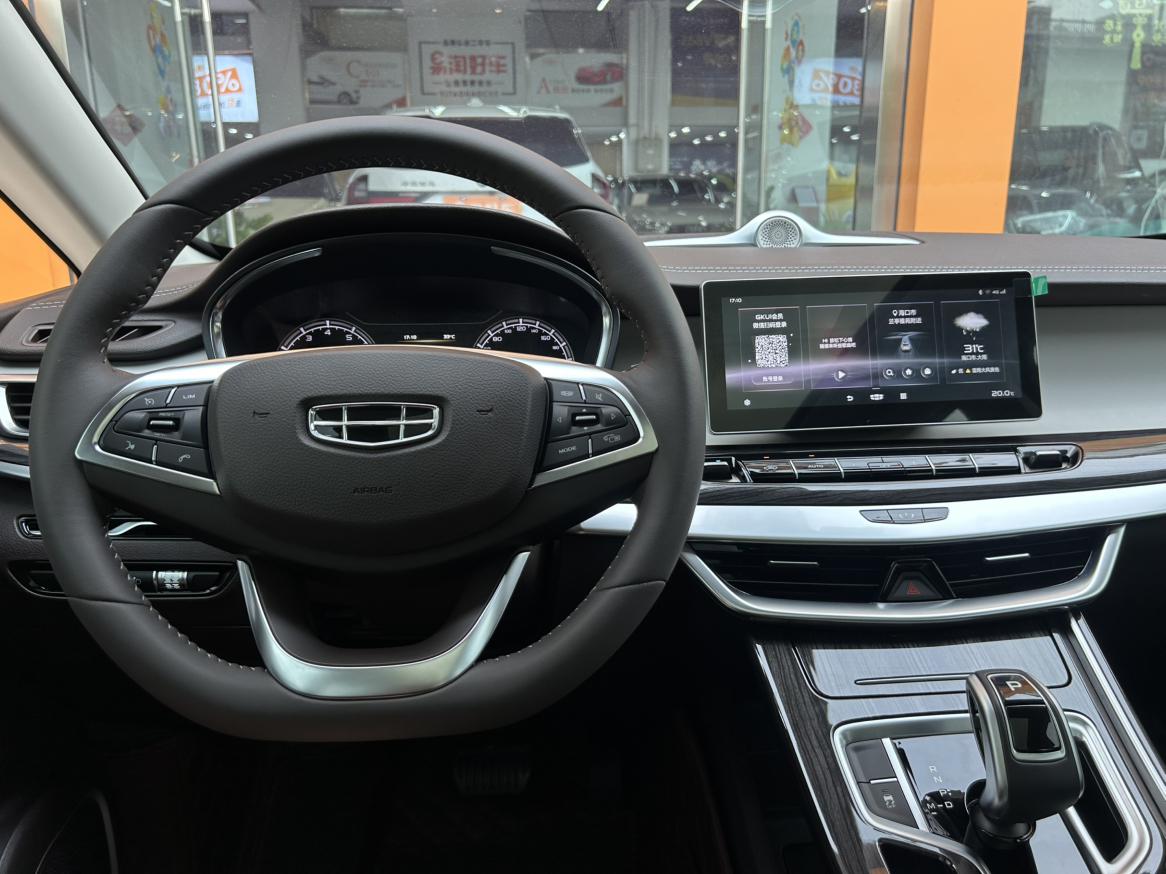 Geely 2021 1.8TD DCT Comfort
