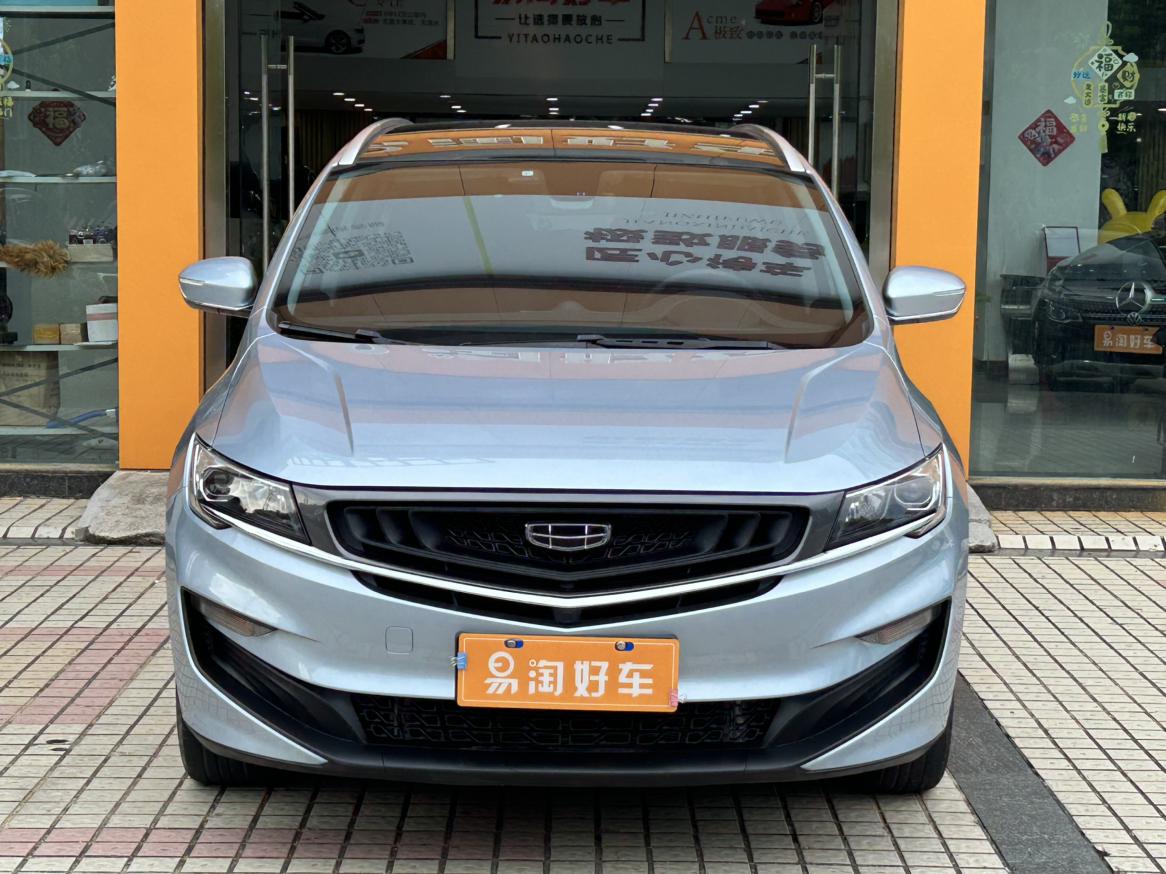Geely 2021 1.8TD DCT Comfort
