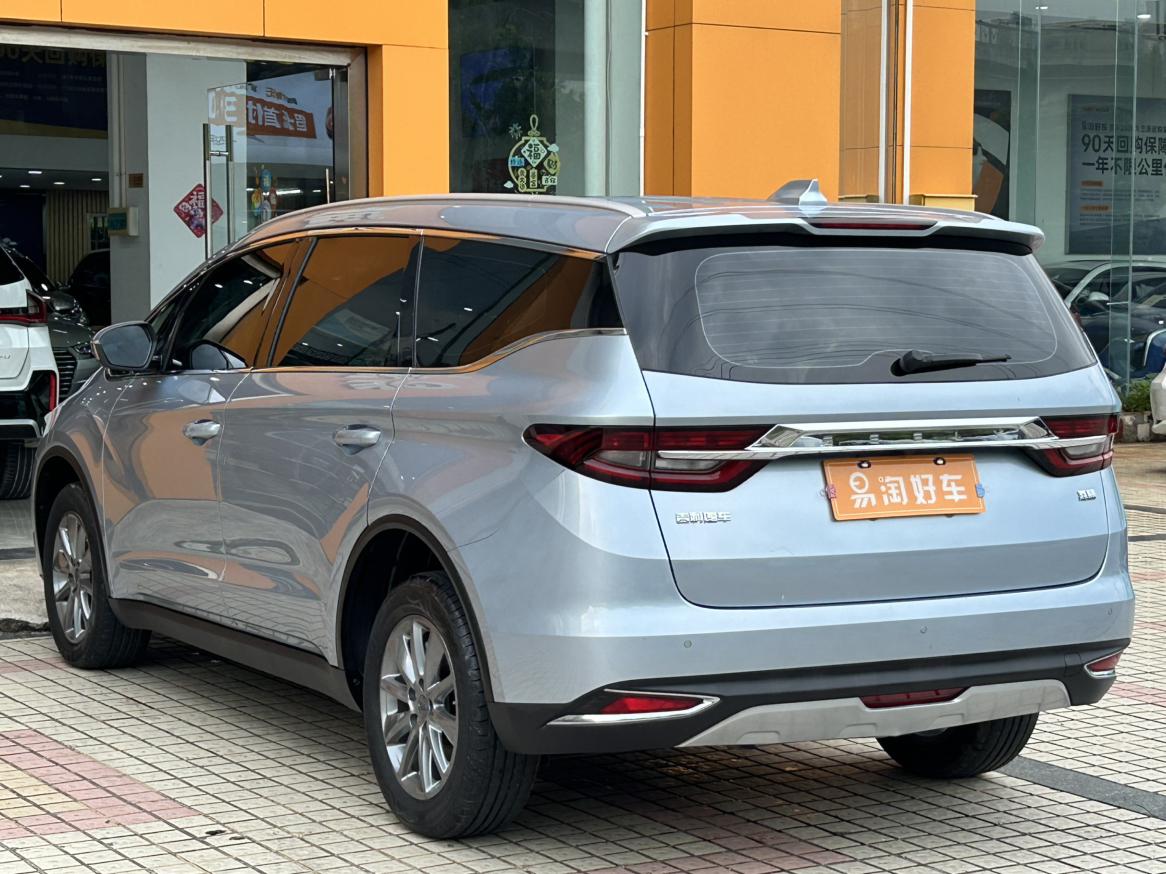 Geely 2021 1.8TD DCT Comfort