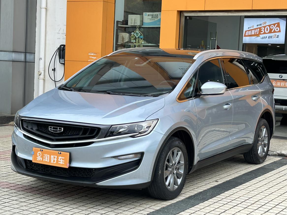 Geely 2021 1.8TD DCT Comfort