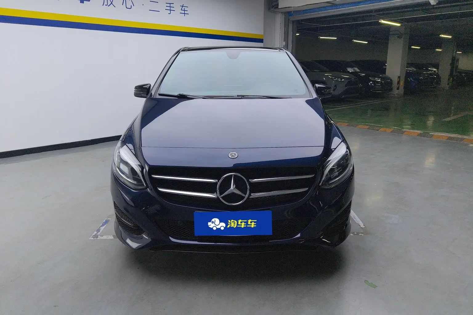 Mercedes-Benz B Class 2018 B 200 Luxury