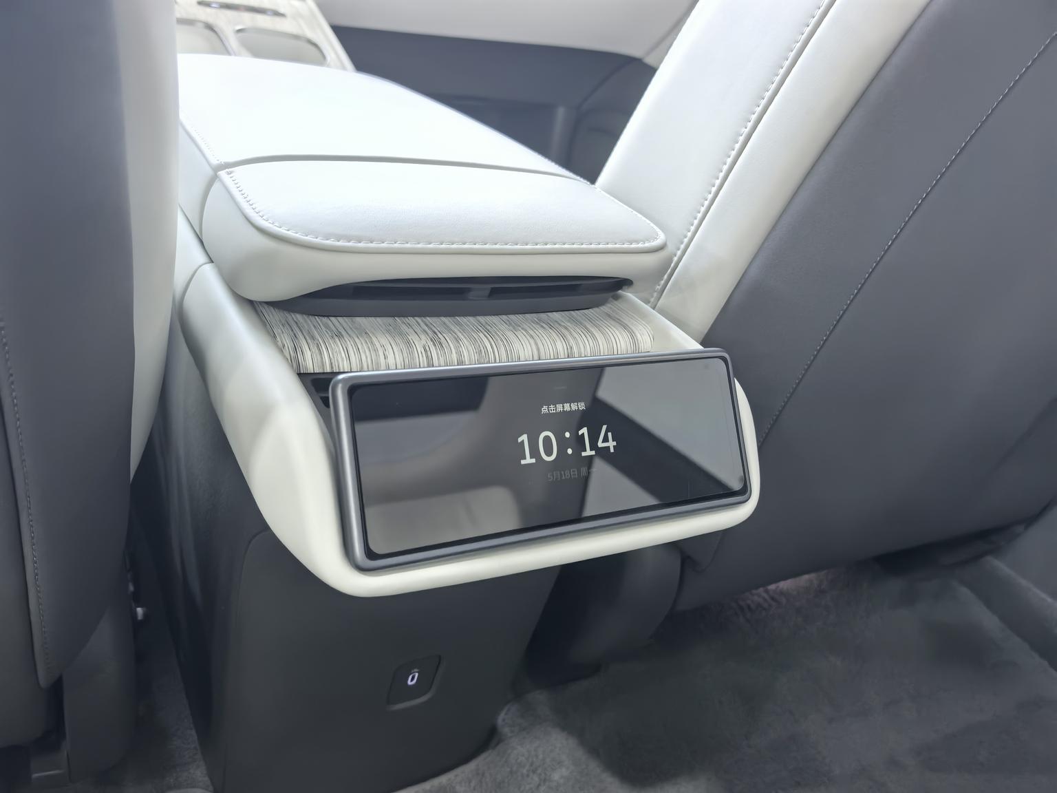NIO ET7 2024 100kWh Executive Edition