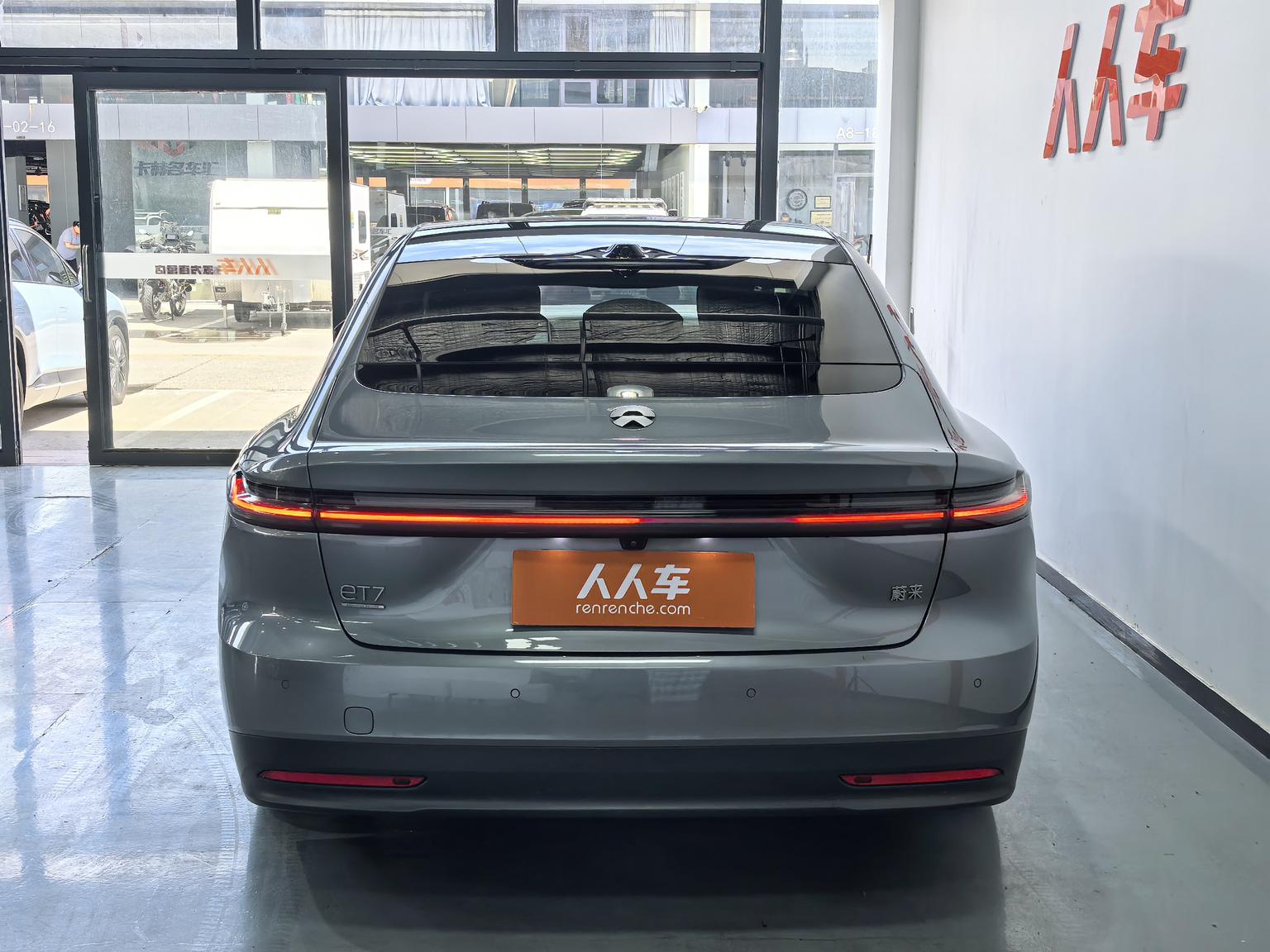 NIO ET7 2024 100kWh Executive Edition