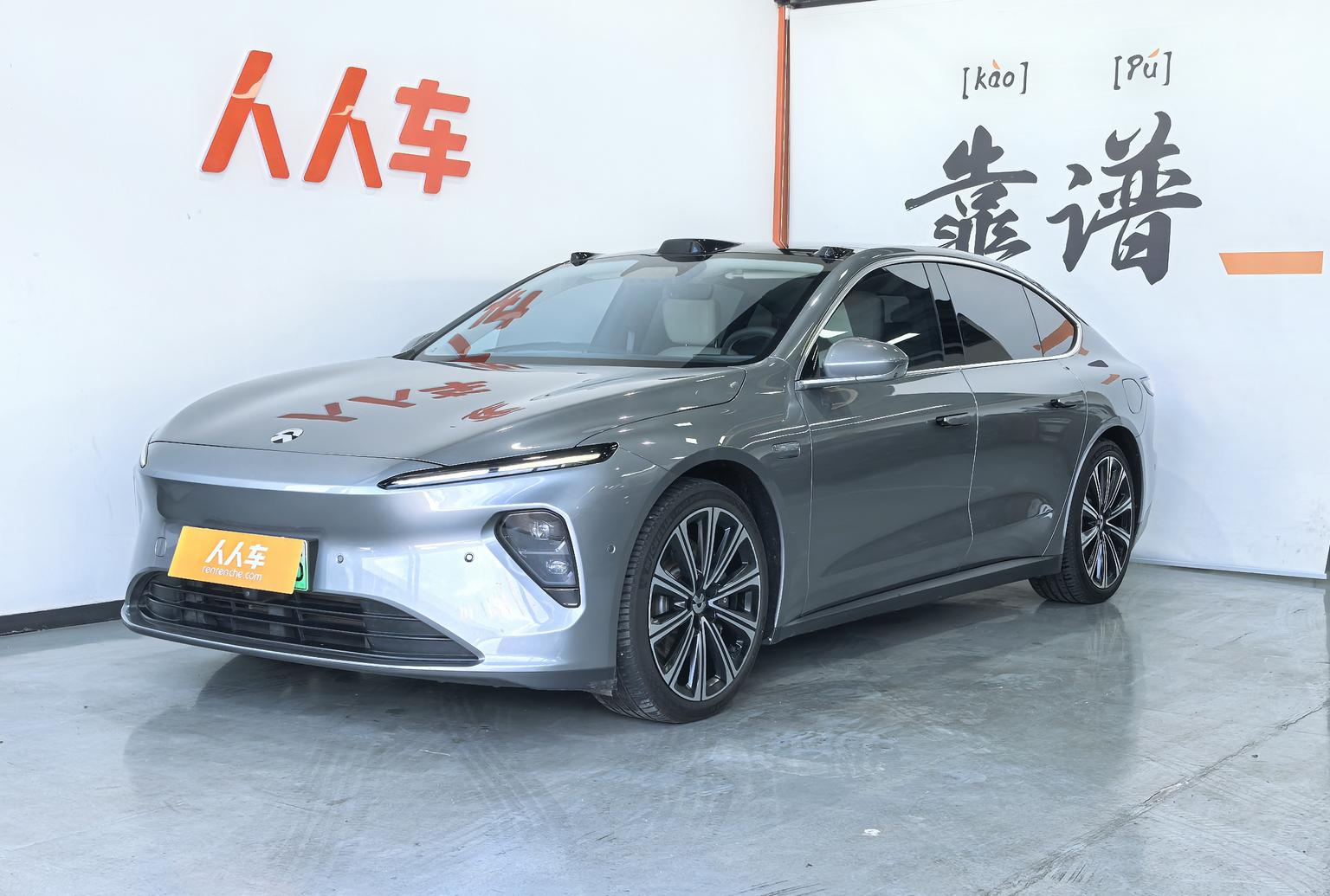 NIO ET7 2024 100kWh Executive Edition