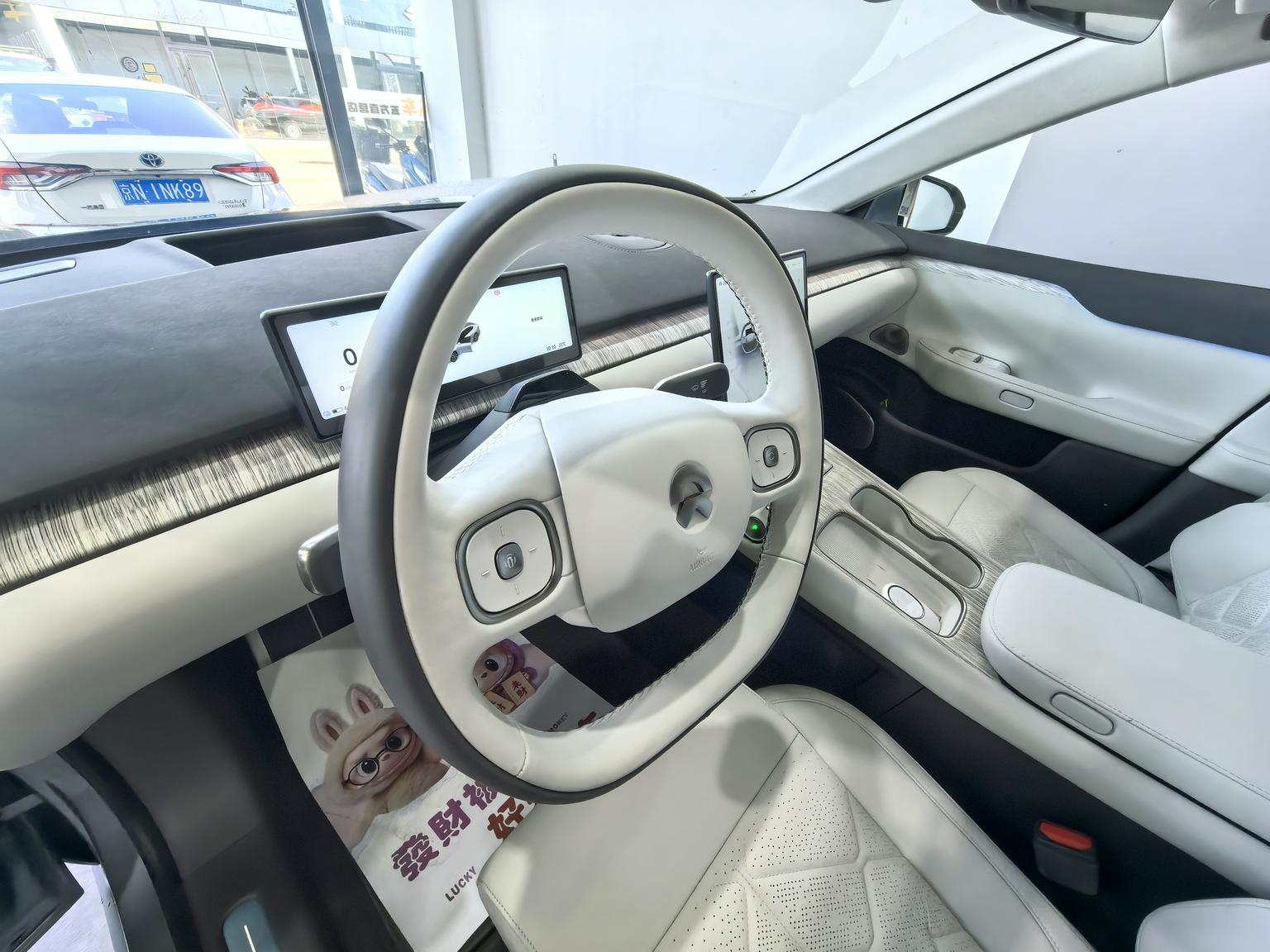 NIO ET7 2024 100kWh Executive Edition