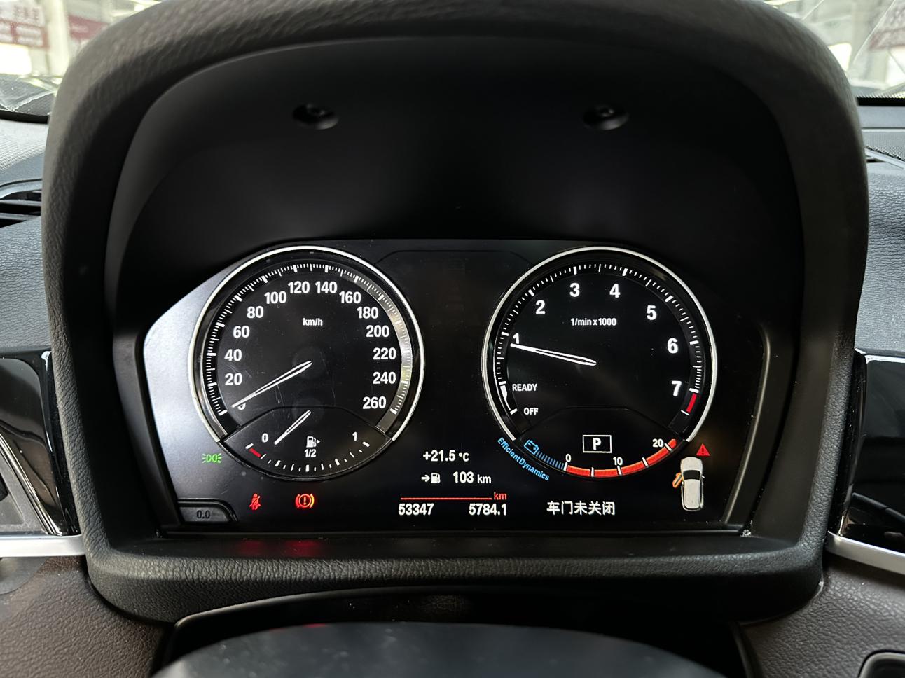 BMW X1 2021 sDrive20Li Fashion