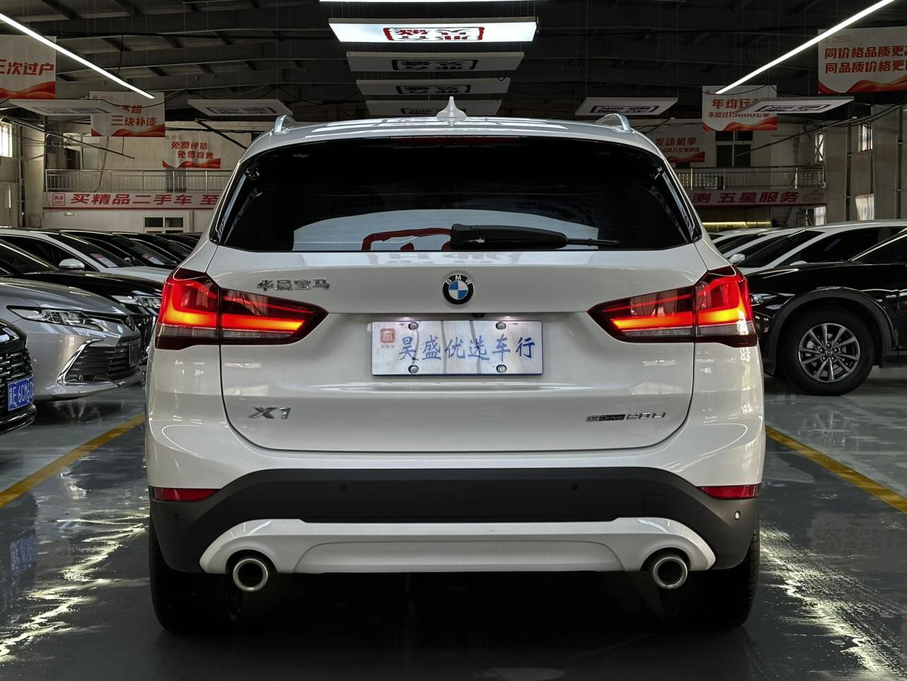 BMW X1 2021 sDrive20Li Fashion