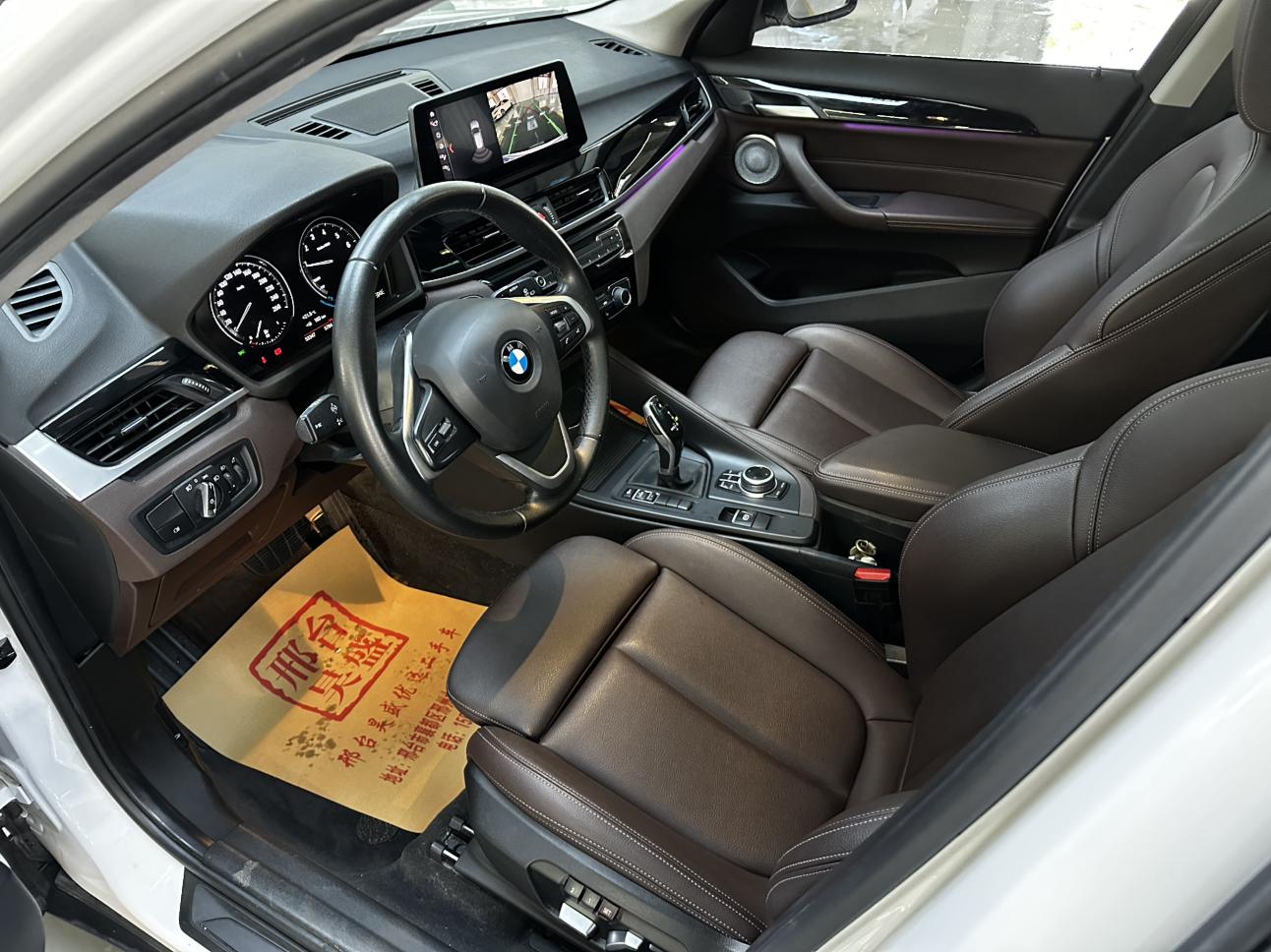 BMW X1 2021 sDrive20Li Fashion