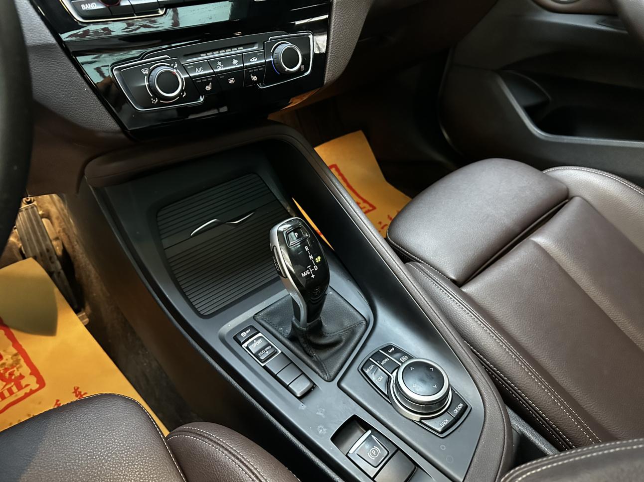 BMW X1 2021 sDrive20Li Fashion