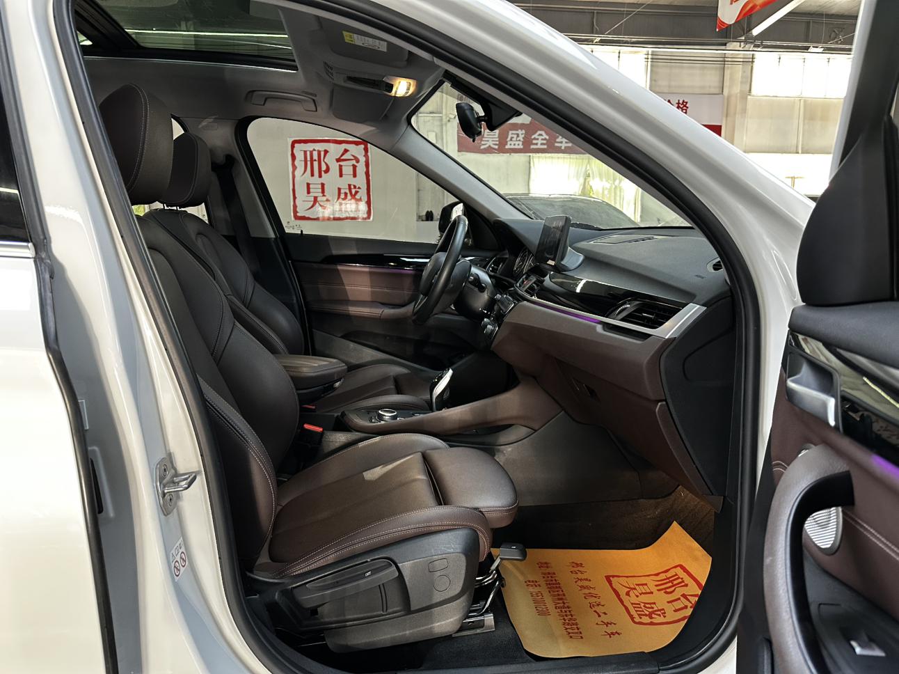 BMW X1 2021 sDrive20Li Fashion