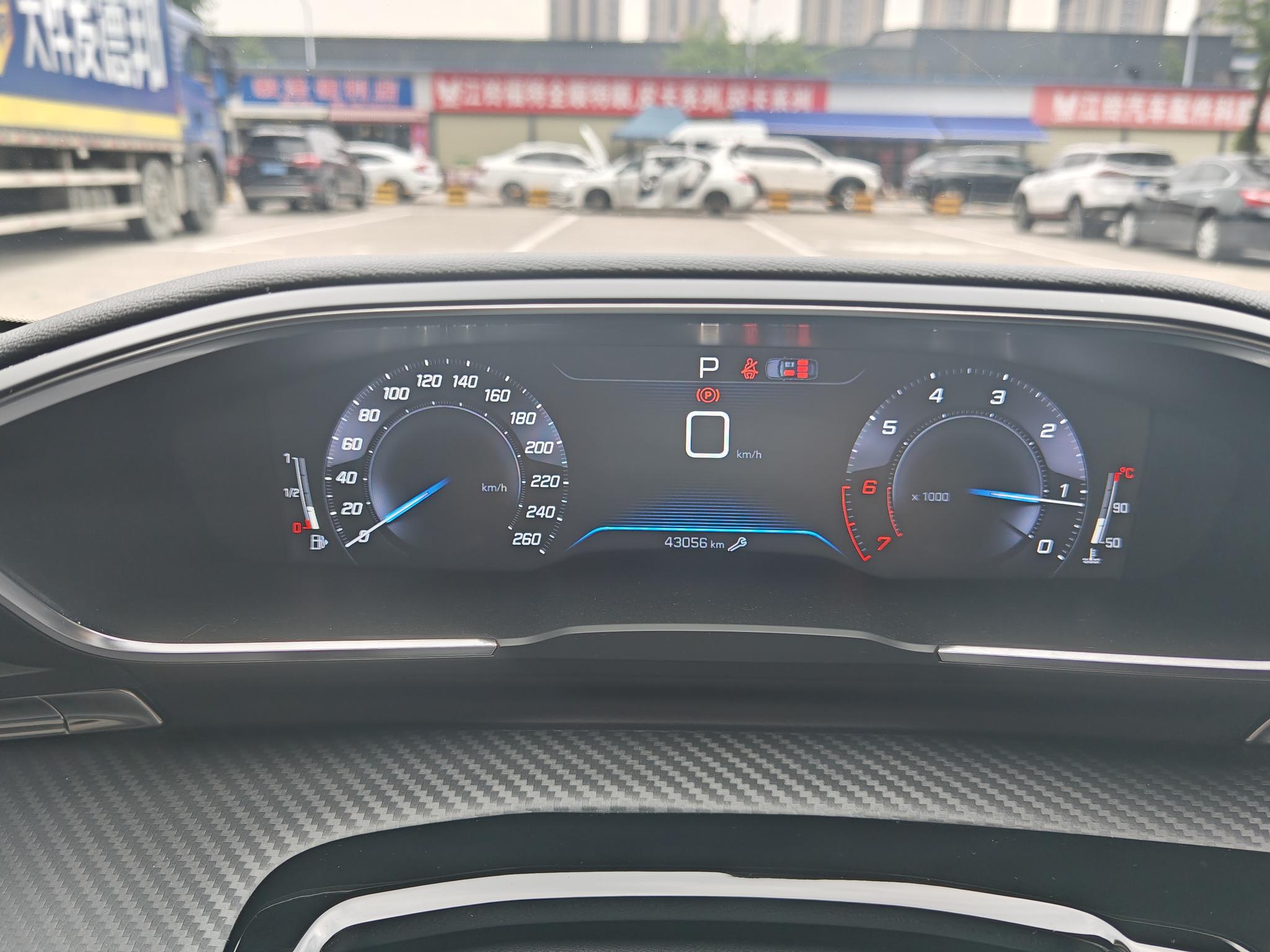 Peugeot 508L 2021 400THP PureTech Drive