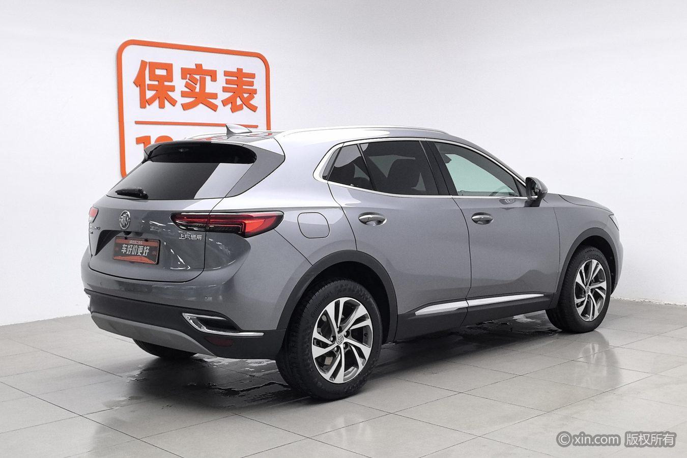 Buick Envision S 2020 652T 2WD Luxury