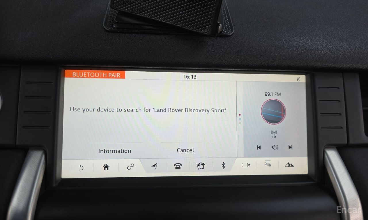 Land Rover Discovery Sports 2.0 TD4 SE (150 horsepower) 2018