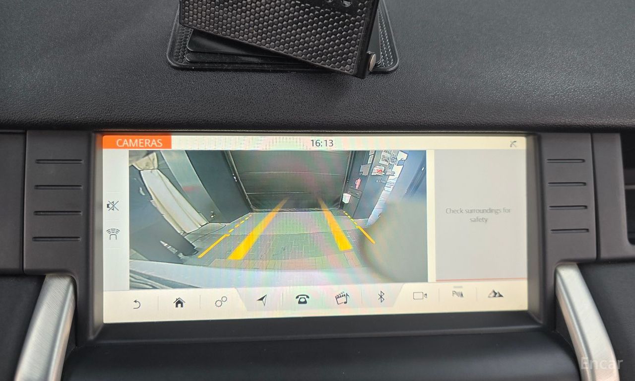 Land Rover Discovery Sports 2.0 TD4 SE (150 horsepower) 2018