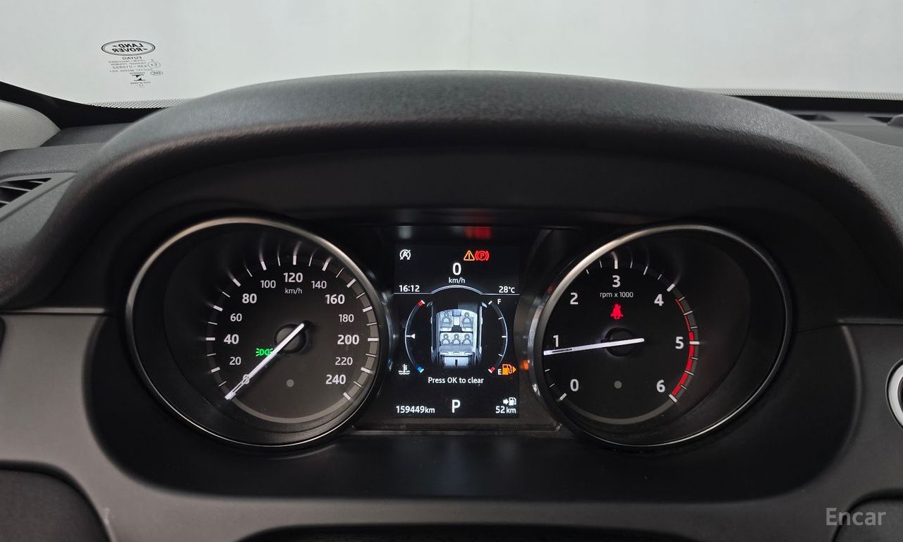 Land Rover Discovery Sports 2.0 TD4 SE (150 horsepower) 2018