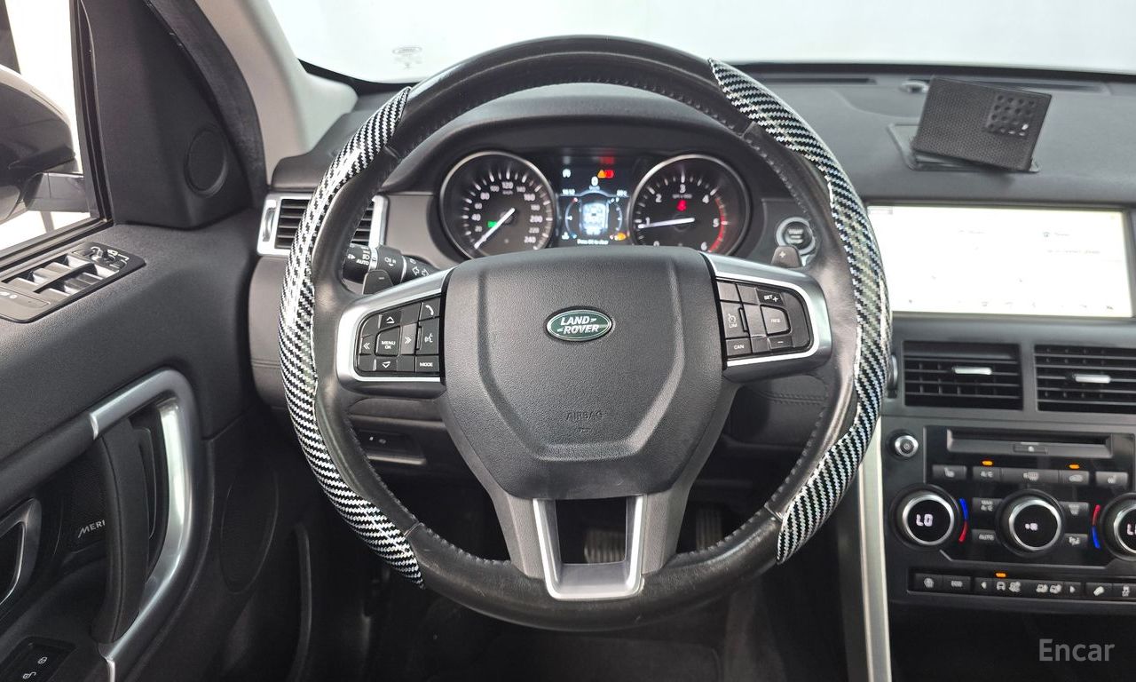 Land Rover Discovery Sports 2.0 TD4 SE (150 horsepower) 2018