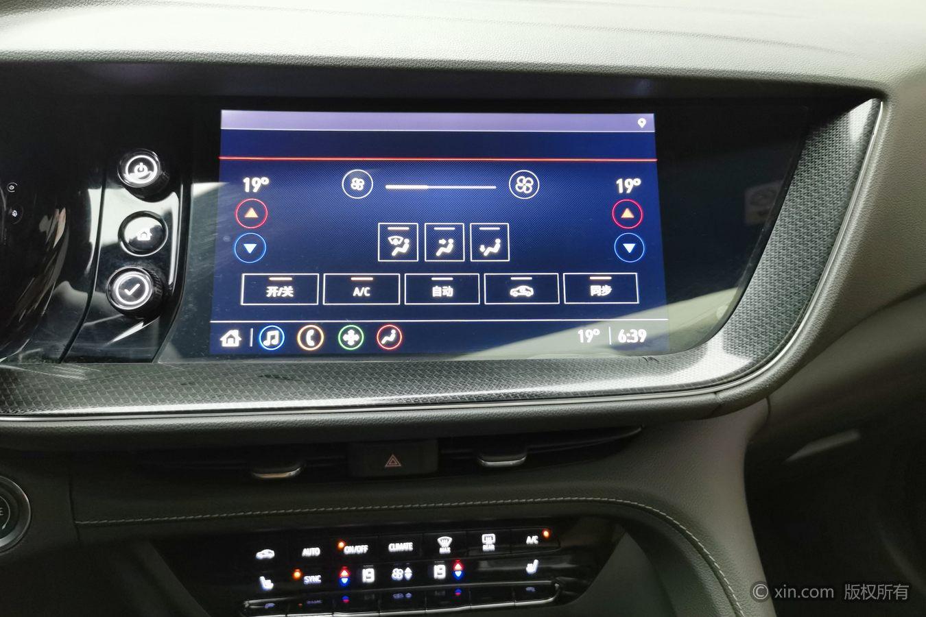 Buick Envision S 2020 652T 2WD Luxury