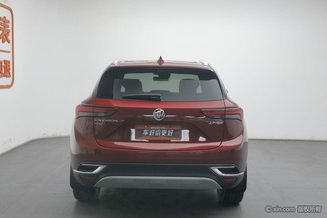 Buick Envision S 2020 652T 2WD Luxury