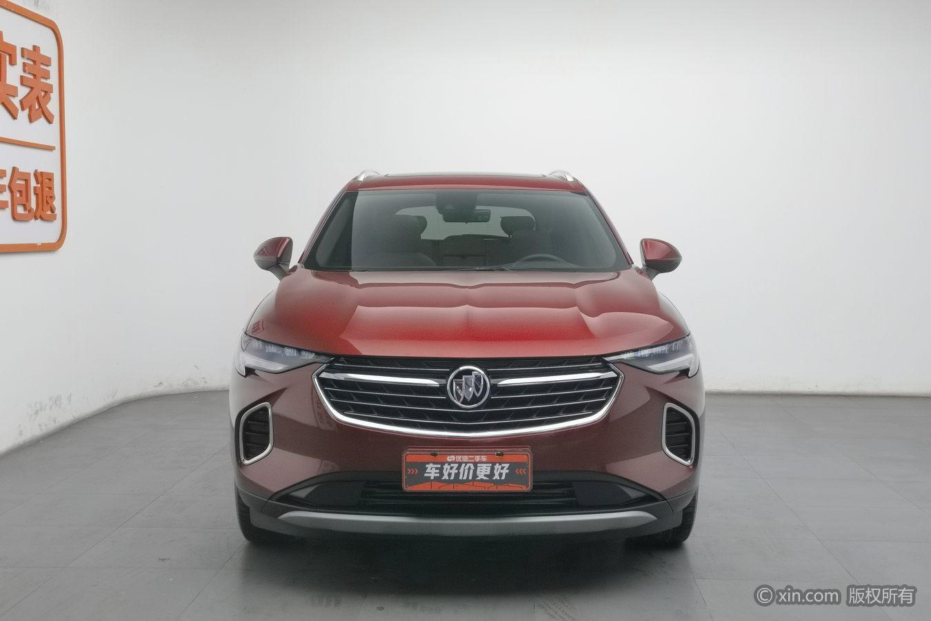 Buick Envision S 2020 652T 2WD Luxury