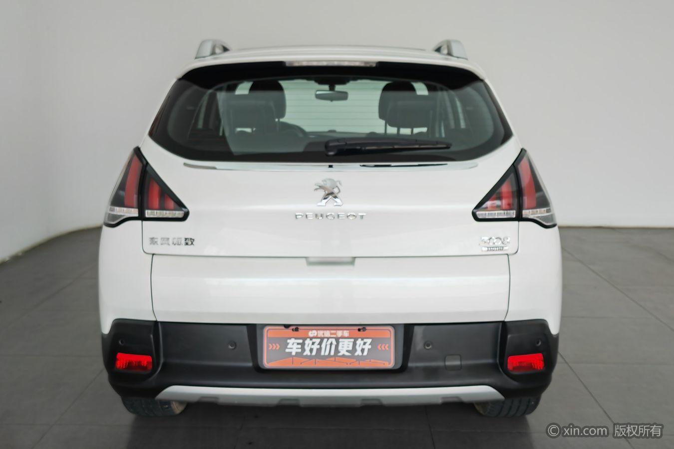 Peugeot 3008 2019 350THP Auto Elite