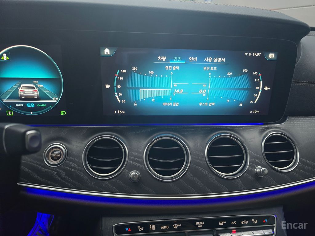 Benz E-Class W213 E350 4MATIC Avantgarde 2022