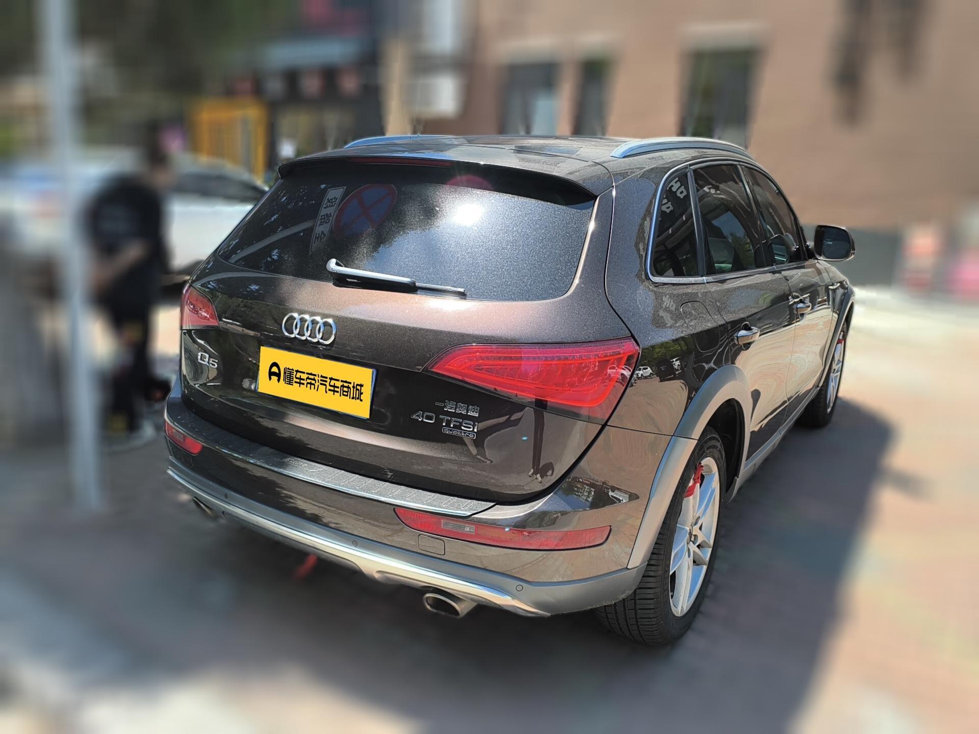 Audi Q5 2018 Heritage 40 TFSI Tech