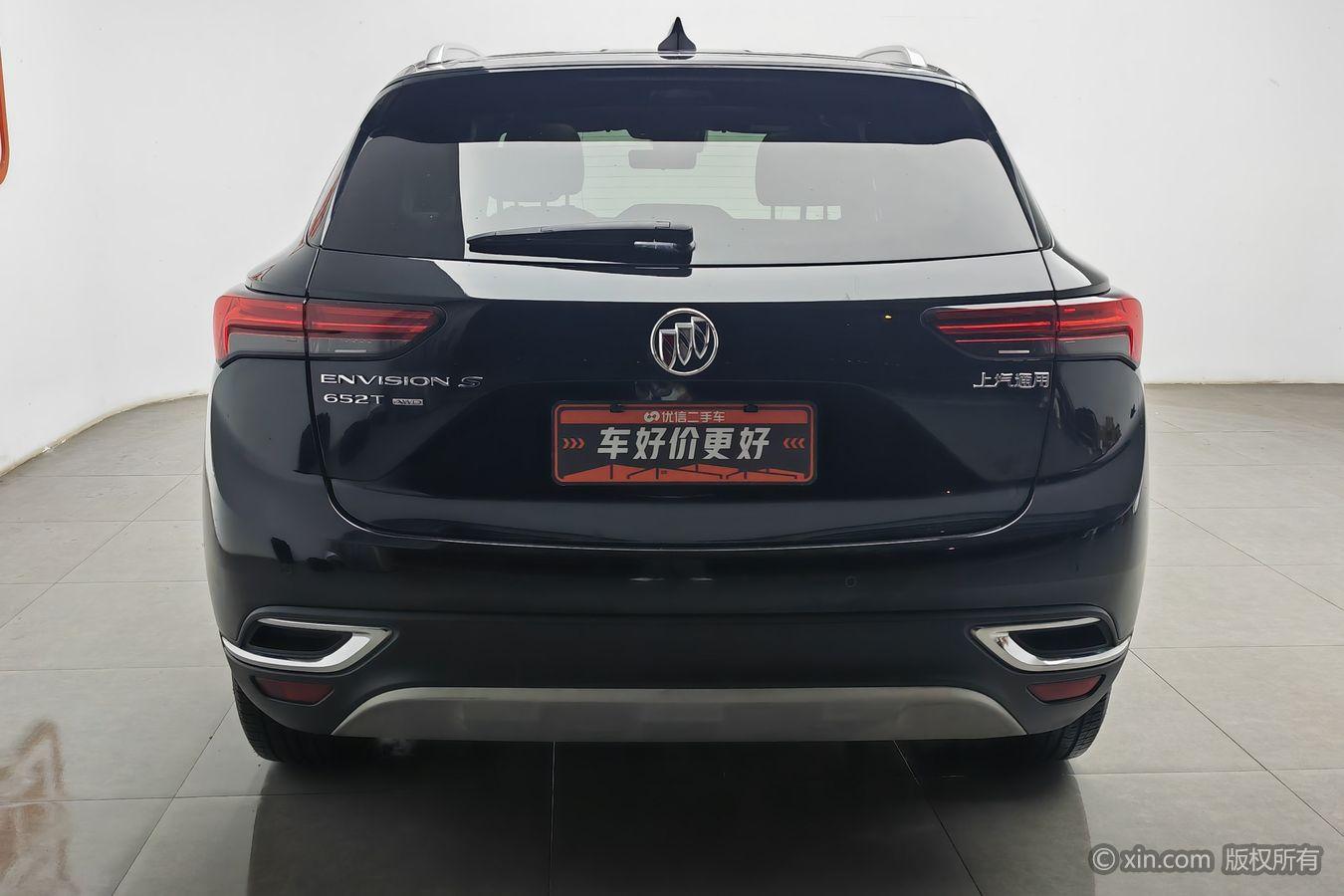 Buick Envision S 2020 652T 4WD Luxury