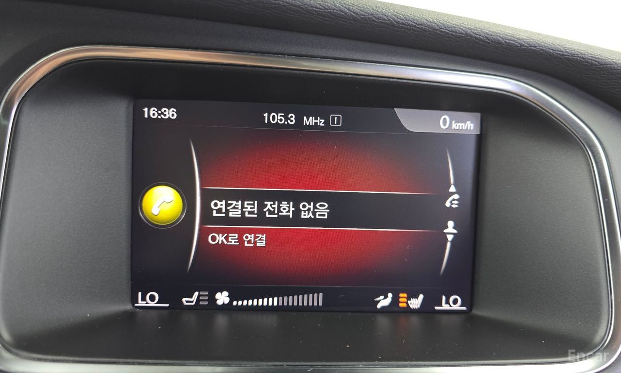 Volvo V40 Cross Country D3 2019