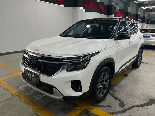 Kia 2023 1.5L IVT Luxury