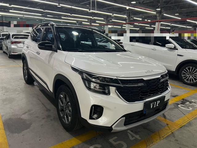 Kia 2023 1.5L IVT Luxury
