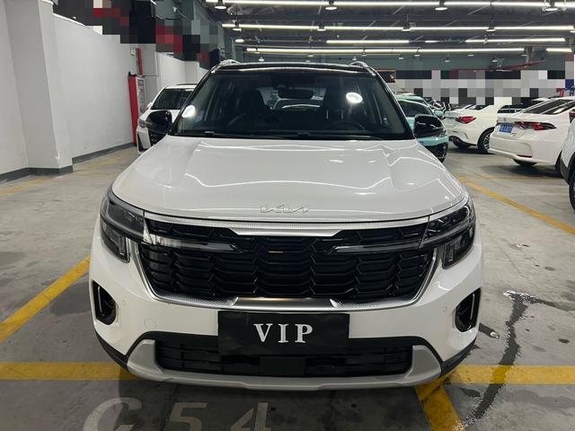 Kia 2023 1.5L IVT Luxury