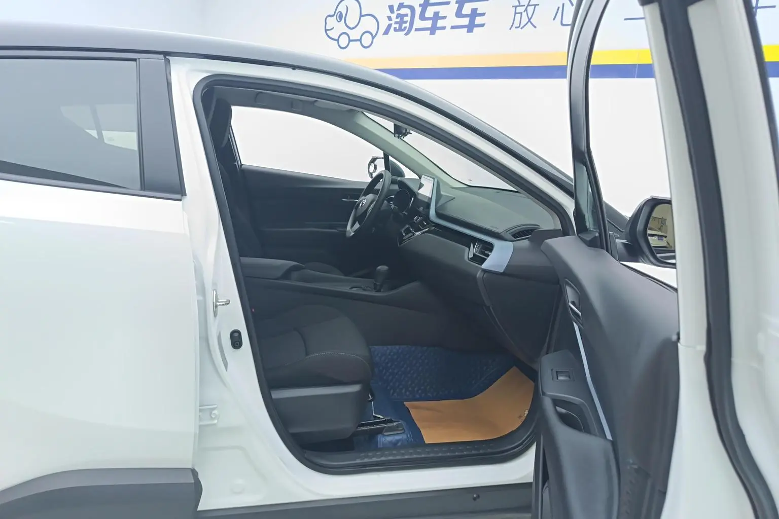 Toyota Izoa IZOA 2021 2.0L