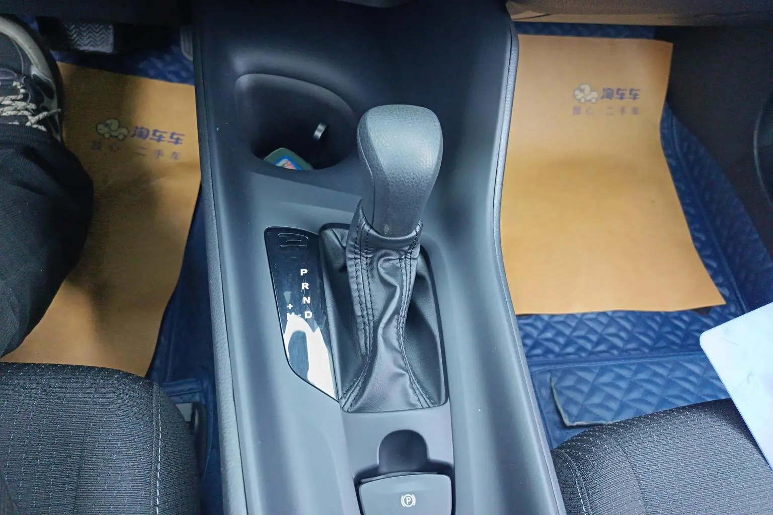 Toyota Izoa IZOA 2021 2.0L