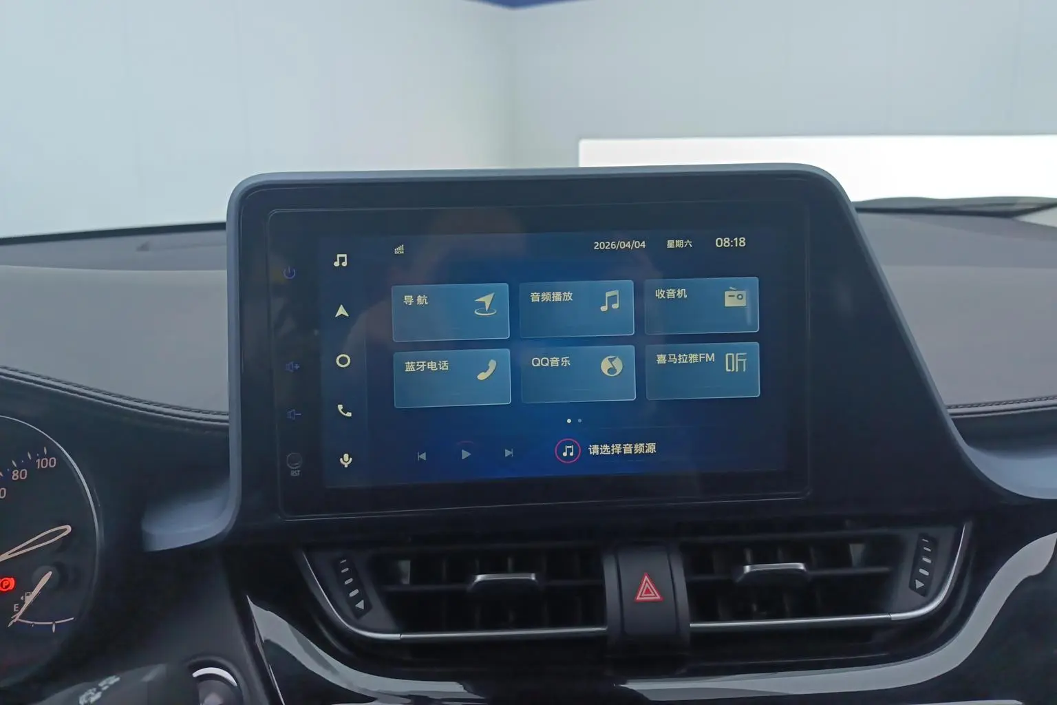 Toyota Izoa IZOA 2021 2.0L