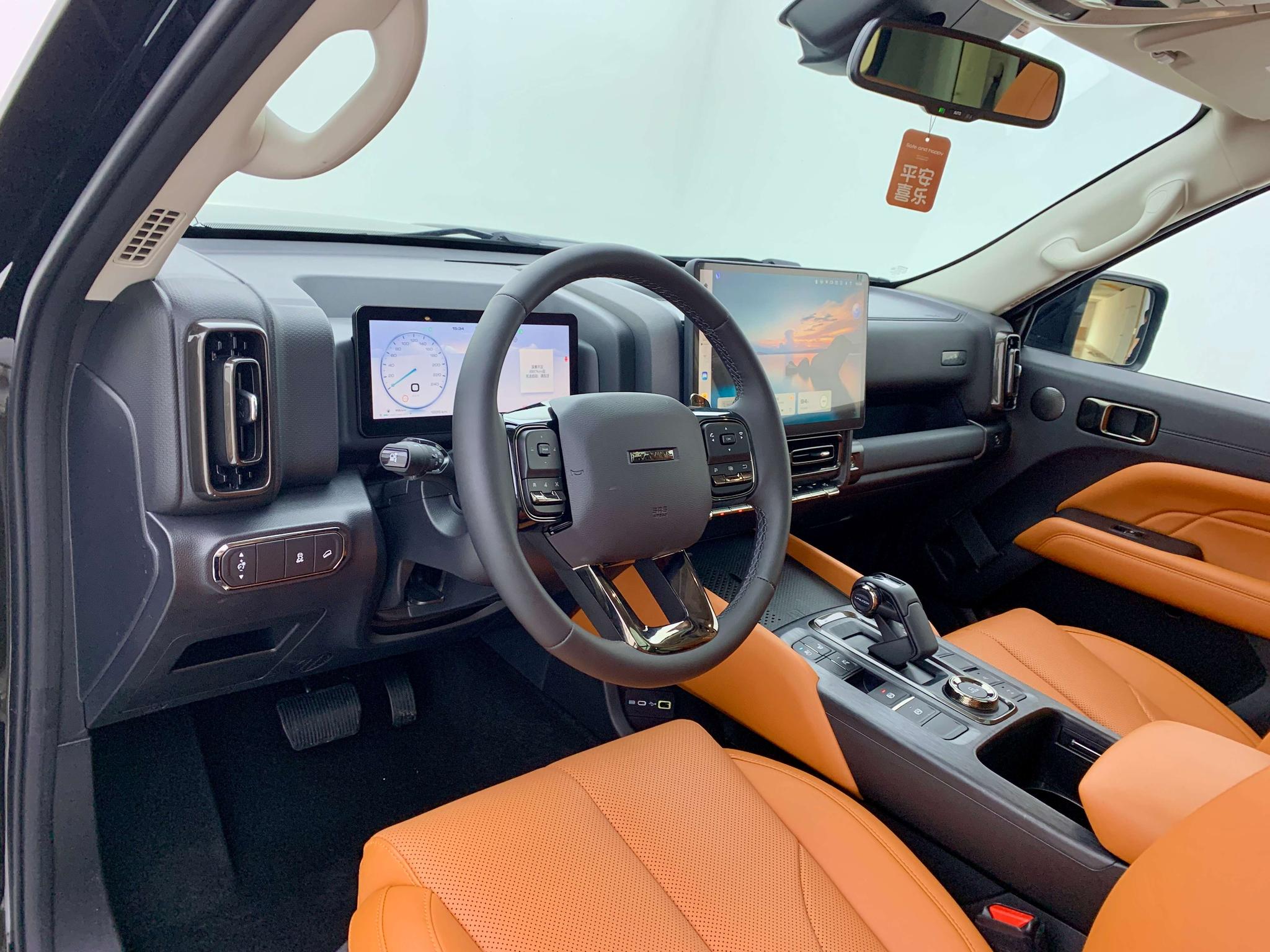 Haval H9 2024 2.4T Diesel 4WD 5 seat
