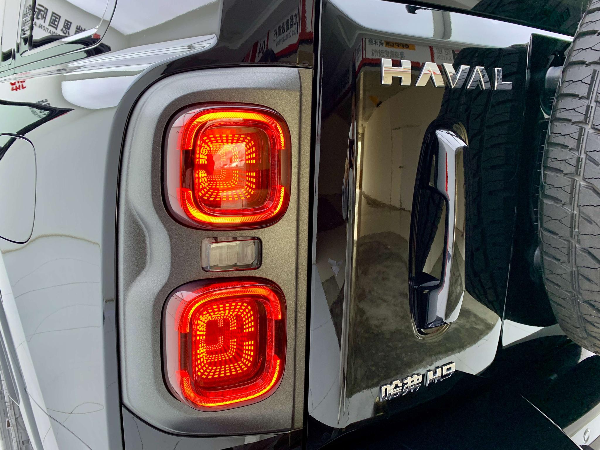 Haval H9 2024 2.4T Diesel 4WD 5 seat