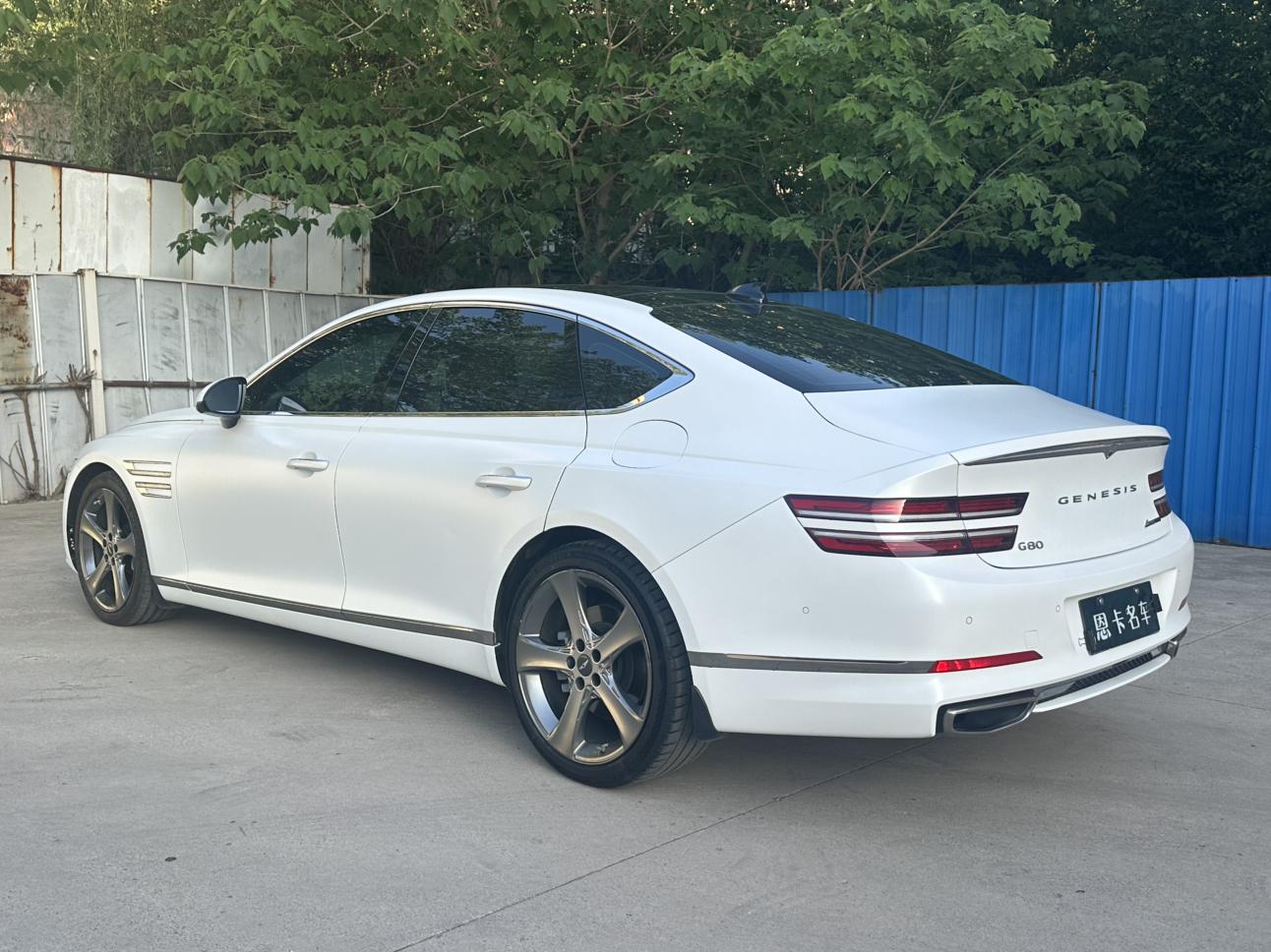 G80 2021 2.5T 4WD Flagship