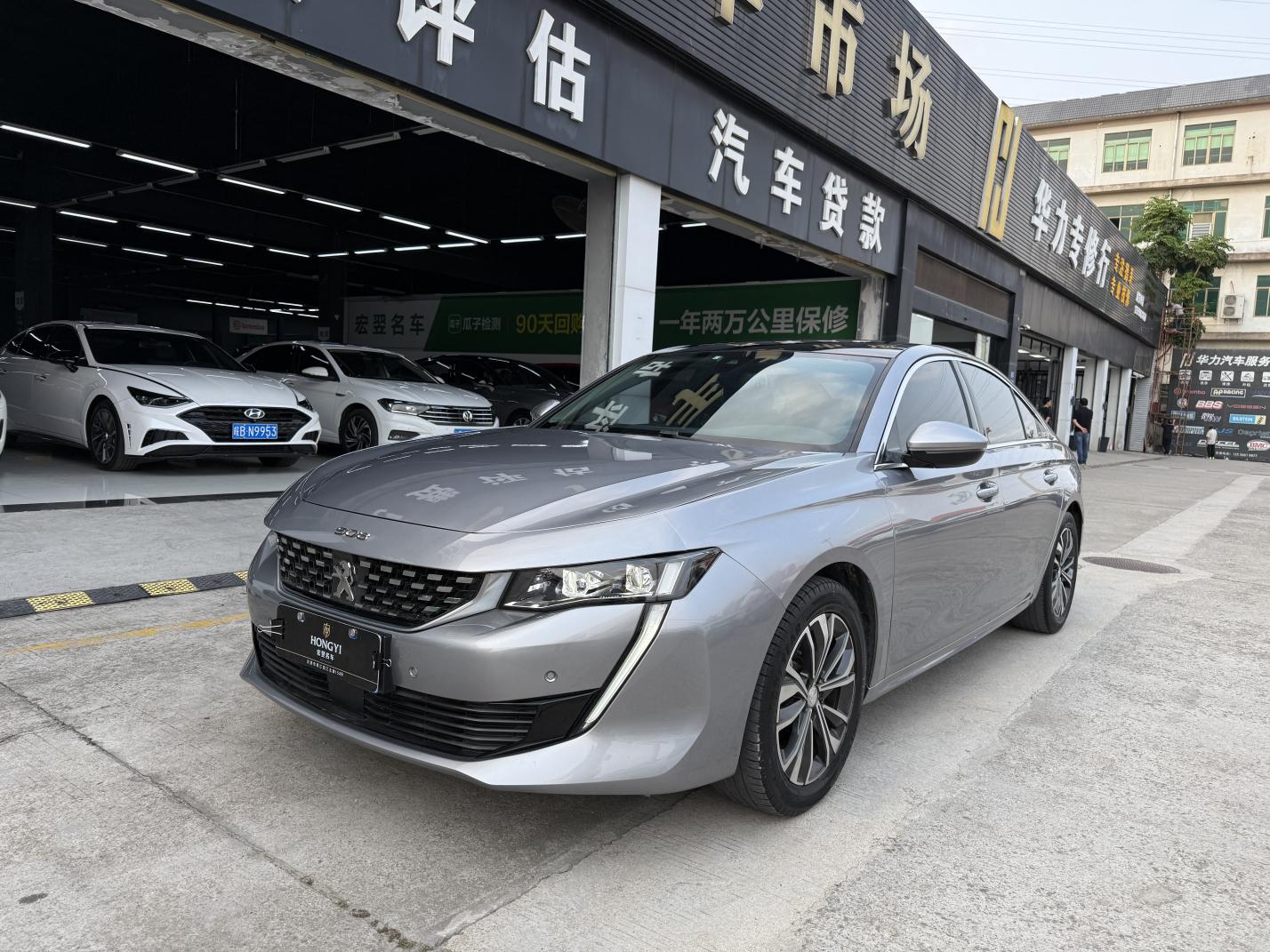 Peugeot 508L 2021 400THP PureTech
