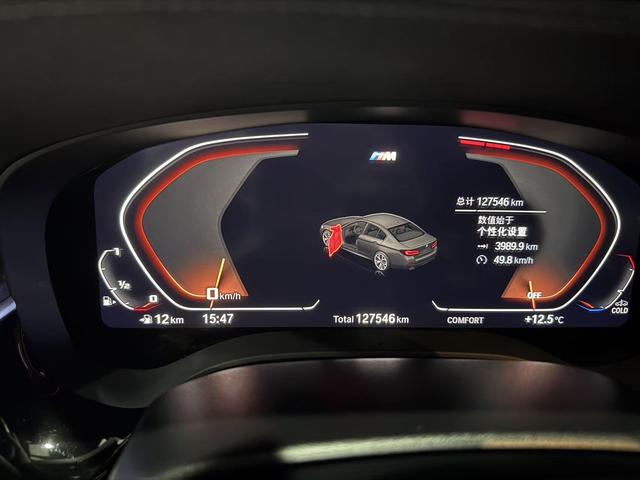 BMW 5 Series 2022 Facelift 530Li Leading M Sport Package