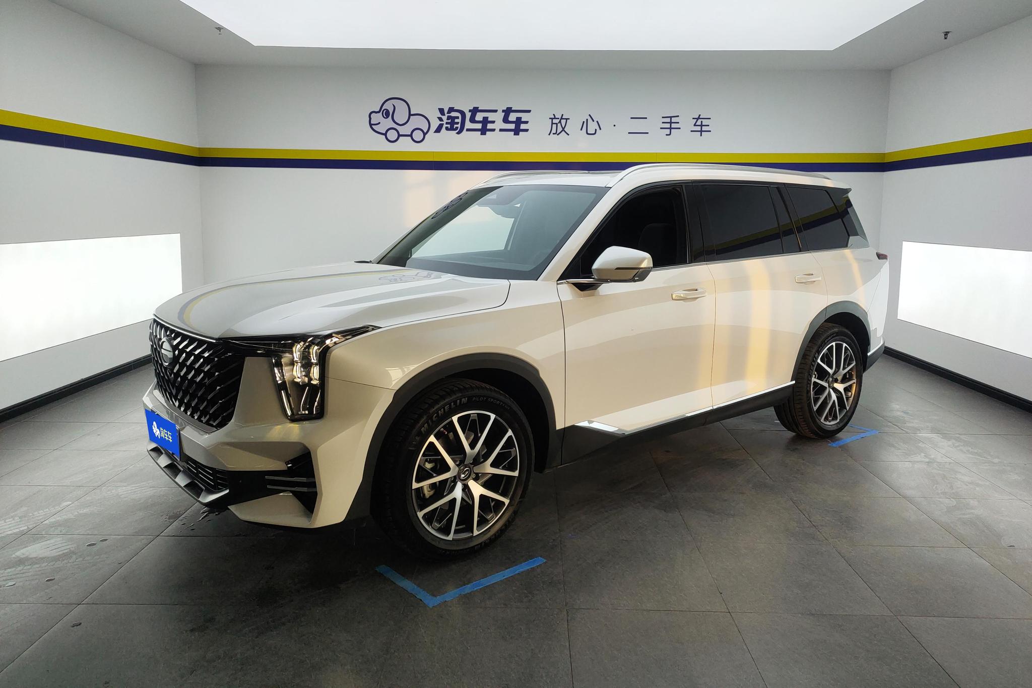 GAC Trumpchi Trumpchi GS8 2025 Series 2.0TGDI 2WD 5 seat Luxury