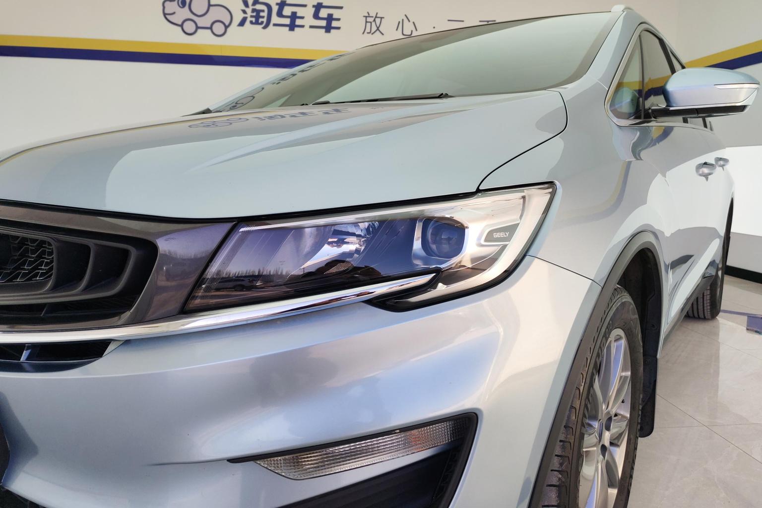 Geely 2021 1.8TD DCT Comfort