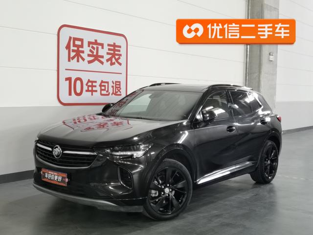 Buick Envision S 2020 652T 2WD limited edition S Sport