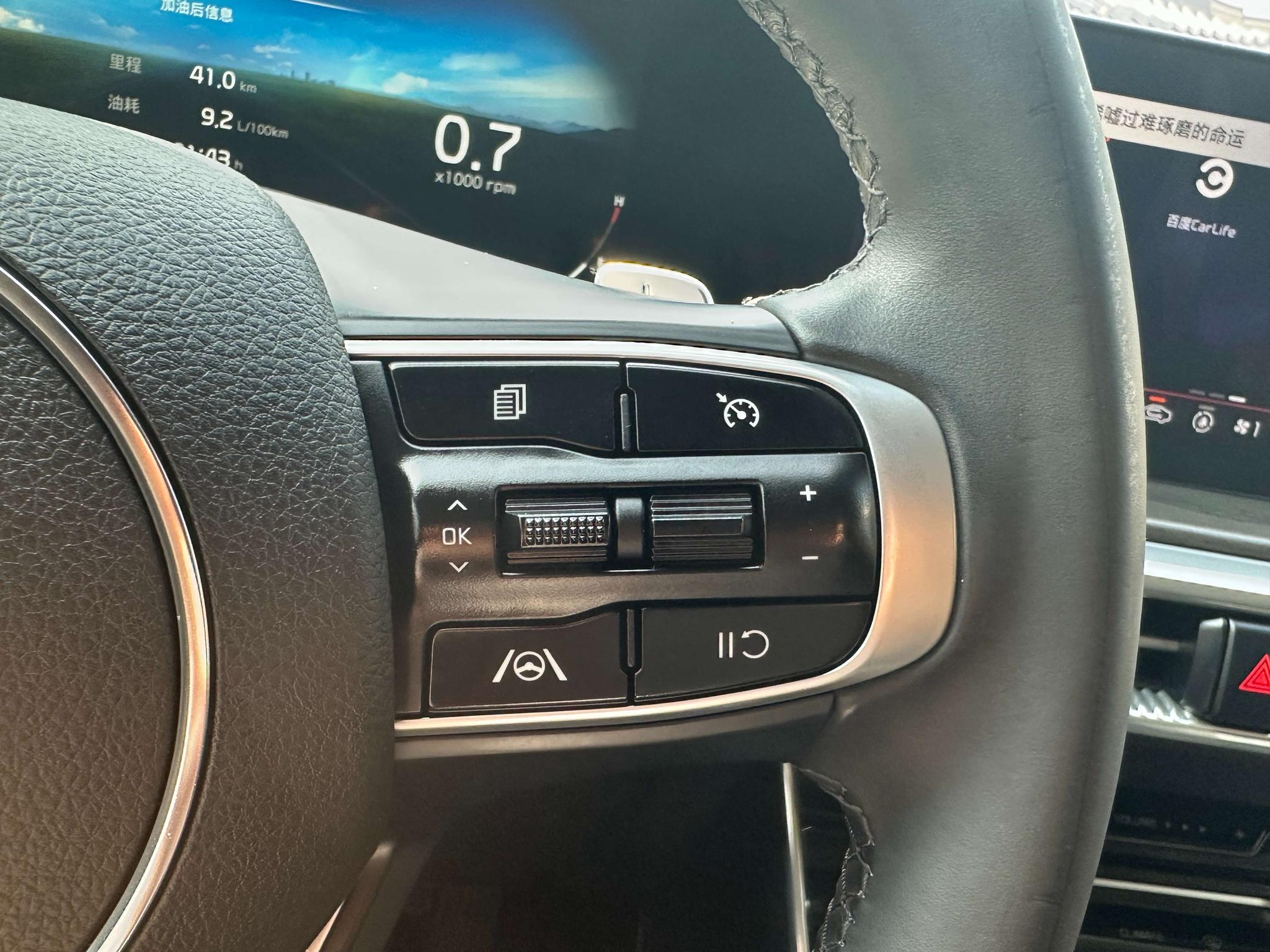 Kia K5 2020 270T CVVD Luxury