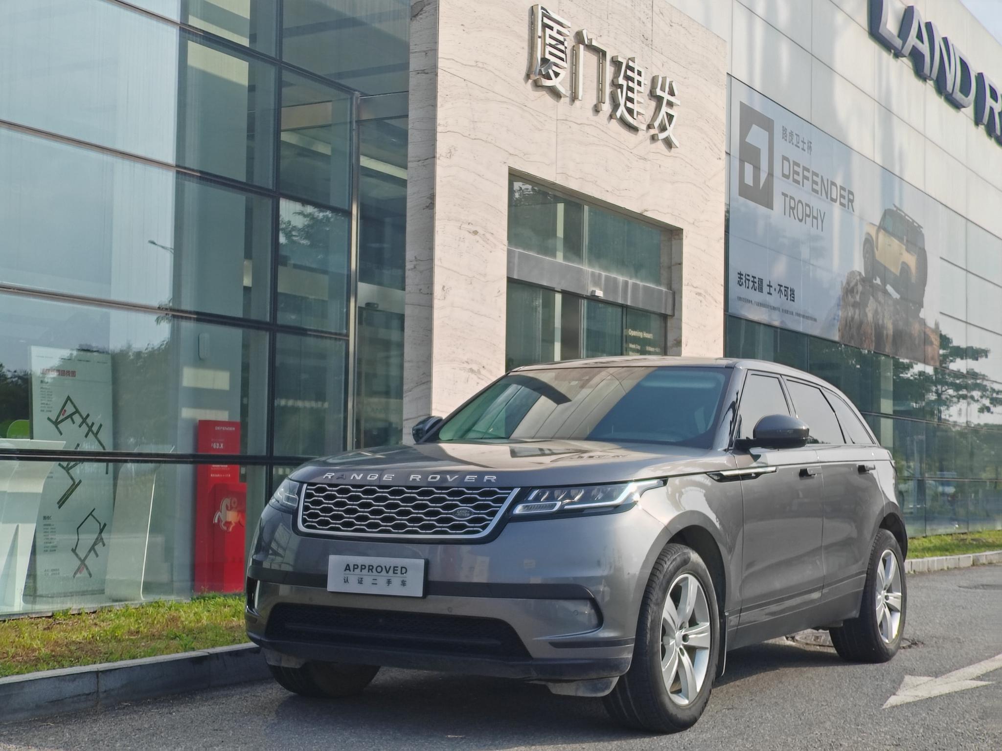 Land Rover Range Rover Star 2019 250PS