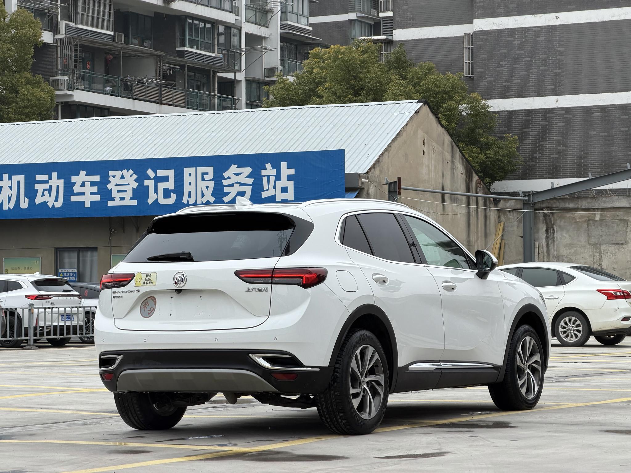 Buick Envision S 2020 652T 2WD Elite