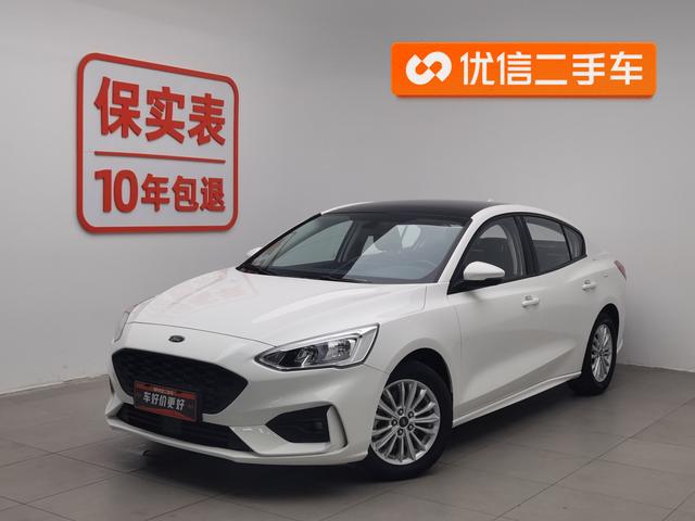 Ford Focus 2020 Sedan EcoBoost 180 Auto Sharp Trend