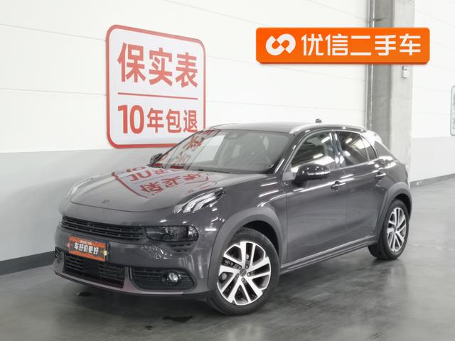Lynk & Co 02 2021 1.5T DCT 2WD Shine Champion